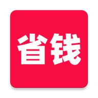 省钱酱