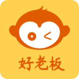 通联好老板软件
