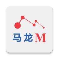 马龙M app最新版
