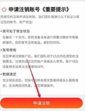 拇指壁纸