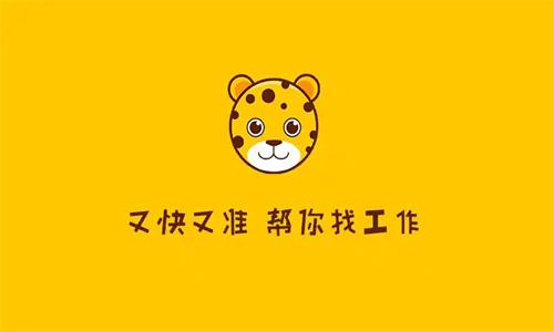 小豹招聘