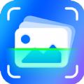 口袋识别仪app手机版