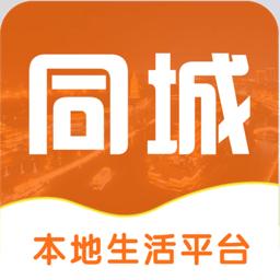 洪泽同城游戏