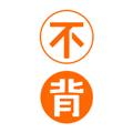 不背单词手机版