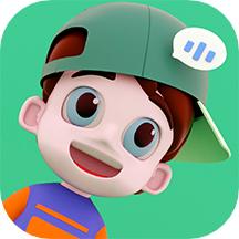意小聪app最新版