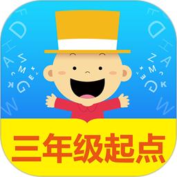 掌上新标准