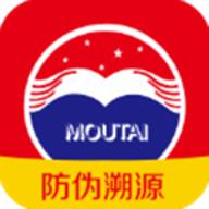 茅台鉴定app最新版