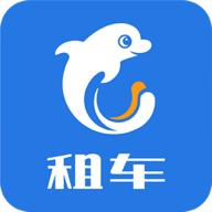 携程租车app官方版