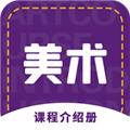 象玛艺术