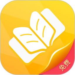 免费微小说