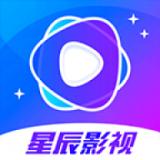 星辰影音