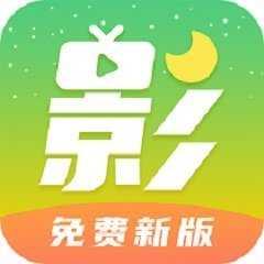 月亮播放器