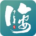 爱临安