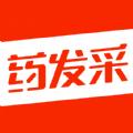 药发采app安卓版