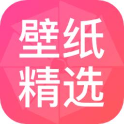 火萤壁纸app官方版