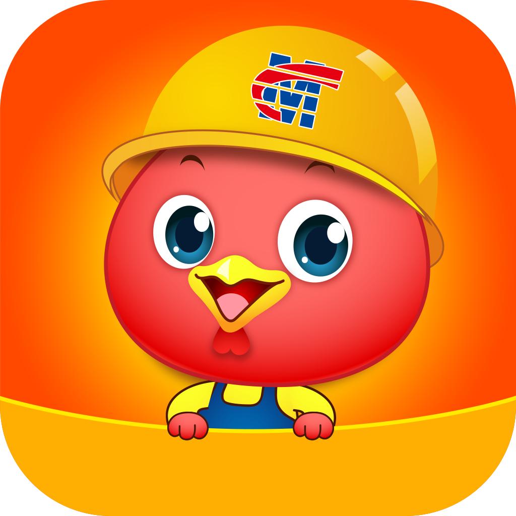 机友会app官方版
