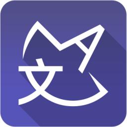 找翻译