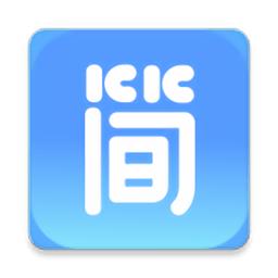 超极简桌面app