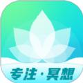 Calm冥想