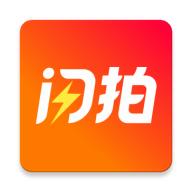 闪拍帝