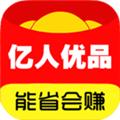 亿人优品