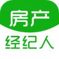 房地产经纪人易题库正式版