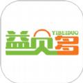 益贝多app官方版