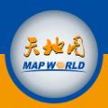 天地图2021版最新版app手机下载