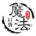 魔法口袋广告电商购物APP软件下载