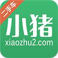 小猪二手车直卖网官网版app下载