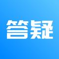 2022因材答疑app安卓版官方下载安装