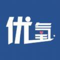  u氧健康app靠谱