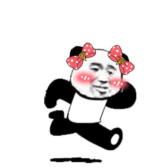 有人一起跑步吗表情包大全图片图片6
