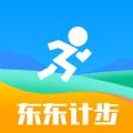 东东计步运动服务app官方下载