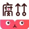 腐竹小说ios软件免费最新版