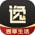 逸享生活app最新版下载