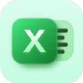 xlsx表格制作工具app软件下载