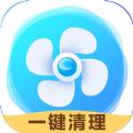 秒清优化大师app官方客户端