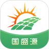 国盛源商贸购物app软件下载