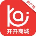  开开商户app