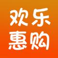  欢乐惠购app软件手机版下载  1.0.0
