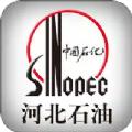  油惠通4.28