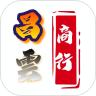  昌云食品批发app软件下载  1.0