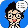 个性头像壁纸定制设计app下载