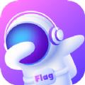  Flag语音社交app