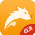 加速狗影视大全app官方版下载