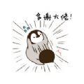  企鹅小灰mona贴纸app官方版下载  1.0.025
