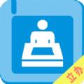 立办智慧办公app安卓版下载