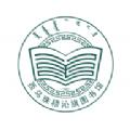 西乌珠穆沁旗图书馆app最新版下载