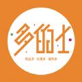  多的士app